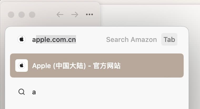 2022年を振り返る：URL自動補完A-Z