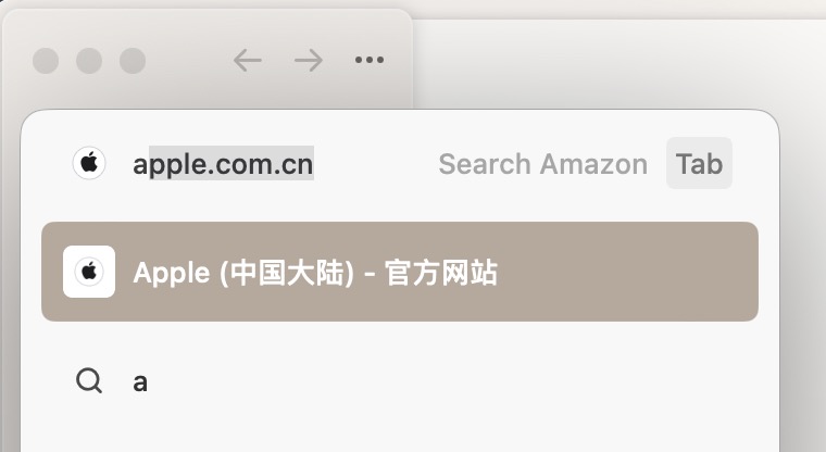 2022年を振り返る：URL自動補完A-Z